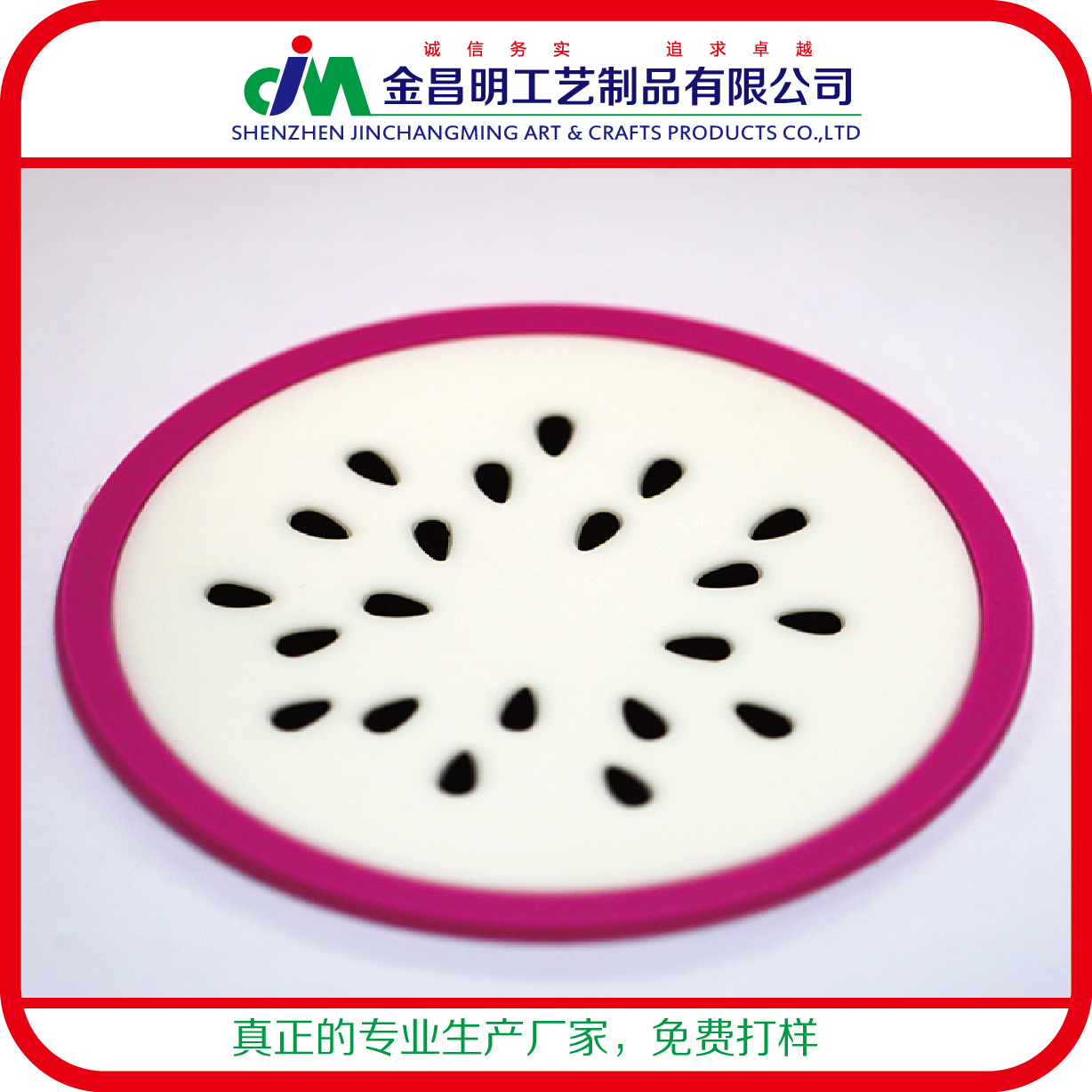 方形雪花簡約pvc杯墊非透明pvc飾品定制 pvc工藝品汽車掛件批發(fā)